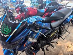 TVS Apache RTR 150